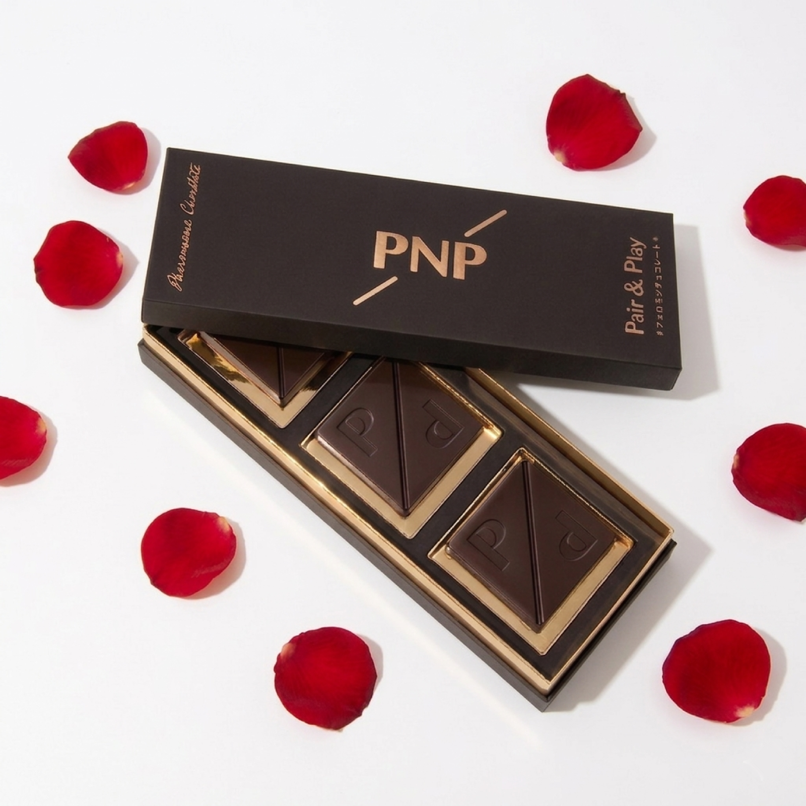 PNP フェロモンチョコレート ®︎【公式】| カップル専用ラブ